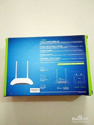 TP-LINK TL-WR842N无线路由器 入门级网络的稳定基石与使用体验