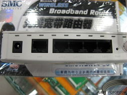 四大热门无线路由器选购指南 助你畅享高速时尚网络生活